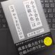 「小さな会社の「仕組み化」はなぜやりきれないのか」小川 実