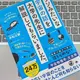 「ウソみたいな宇宙の話を大学の先生に解説してもらいました」平松正顕