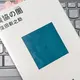 「農協の闇（くらやみ）」窪田 新之助 