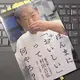 「ほんまに「おいしい」って何やろ？」村田 吉弘