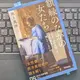 「額縁のなかの女たち「フェルメールの女性」はなぜ手紙を読んでいるのか」池上 英洋