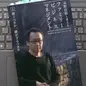 「星野佳路と考えるファミリービジネスマネジメント」中沢康彦
